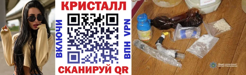 Amphetamine 97%  shop состав  Камышин  цены наркотик 