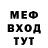 MDMA кристаллы Chance Neel