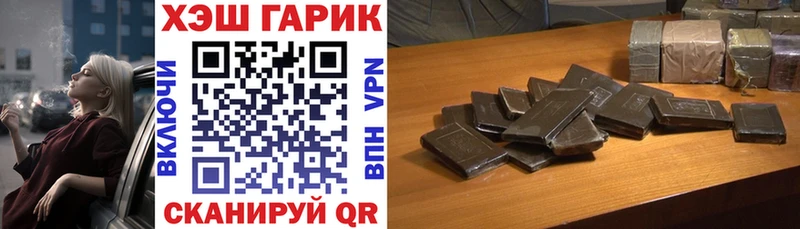 сколько стоит  Камышин  блэк спрут онион  ГАШ индика сатива 