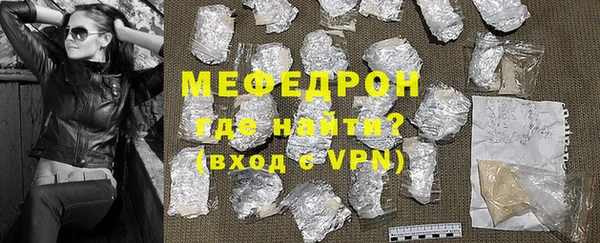 МДПВ Майский