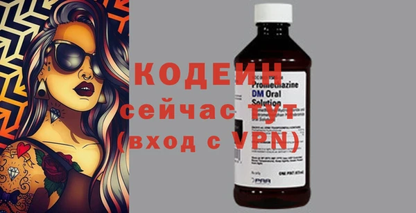 МДПВ Майский