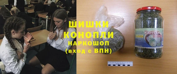 МДПВ Майский
