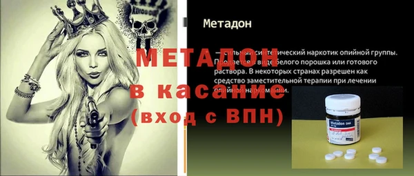 apvp Магас