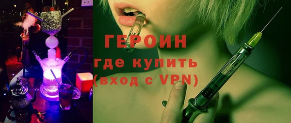 apvp Магас
