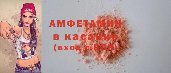 apvp Магас