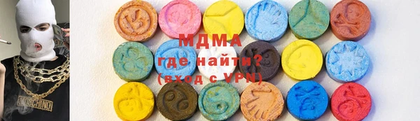 apvp Магас