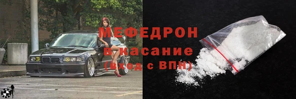 apvp Магас