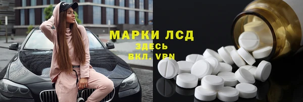 МДПВ Майский