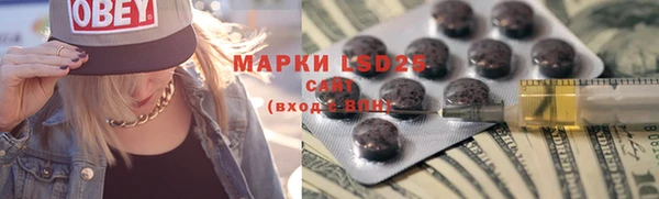 МДПВ Майский