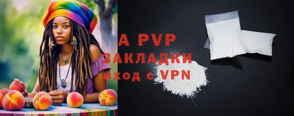 МДПВ Майский