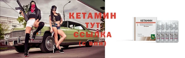 apvp Магас