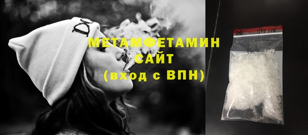 МДПВ Майский