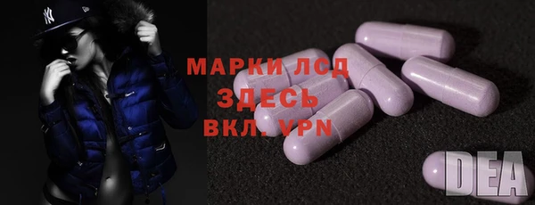 МДПВ Майский