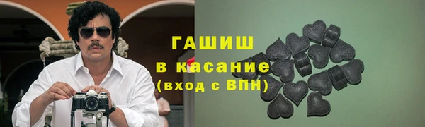 МДПВ Майский