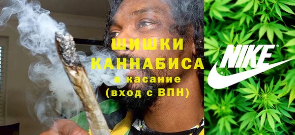 apvp Магас