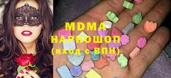 apvp Магас