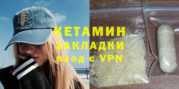 apvp Магас