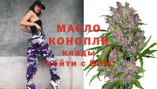 МДПВ Майский