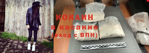 apvp Магас