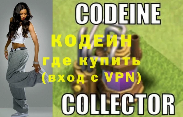 apvp Магас