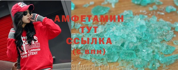 apvp Магас