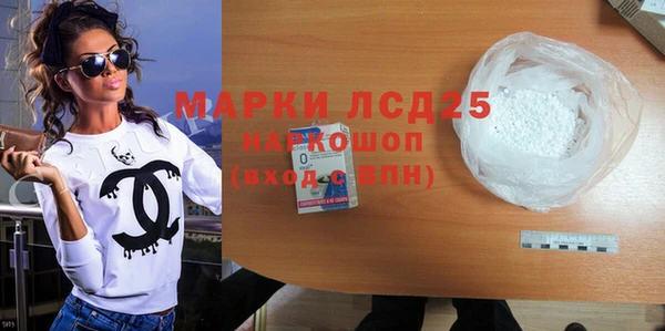 apvp Магас