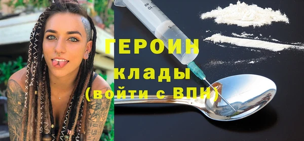 МДПВ Майский