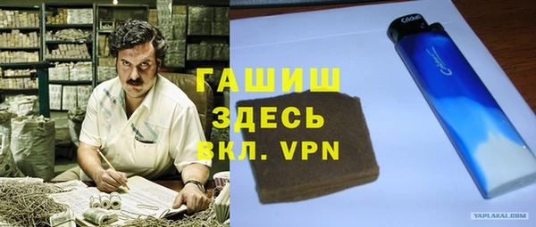apvp Магас