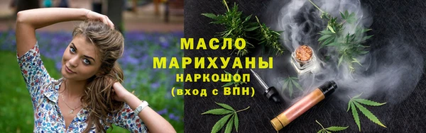 МДПВ Майский