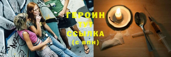 apvp Магас