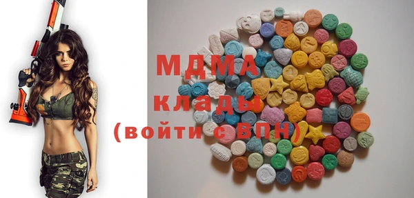 apvp Магас