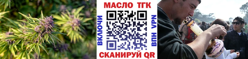 Дистиллят ТГК Wax  KRAKEN tor  Камышин 